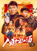 国产女主播一二三区丝袜美腿